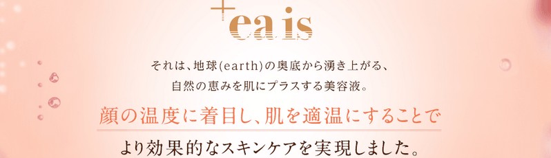 Y_I[Cety+ea isivXGACYjzTCg
